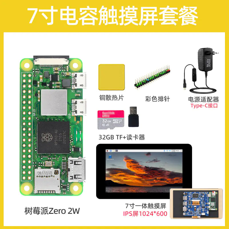 Raspberry Pi Zero 2W Development Board for Python Learning