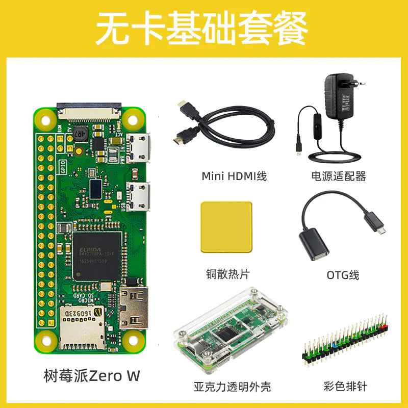 Raspberry Pi Zero 2W Development Board for Python Learning