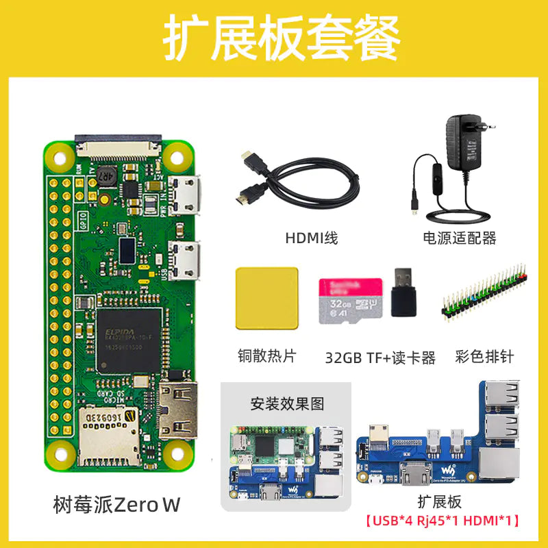 Raspberry Pi Zero 2W Development Board for Python Learning