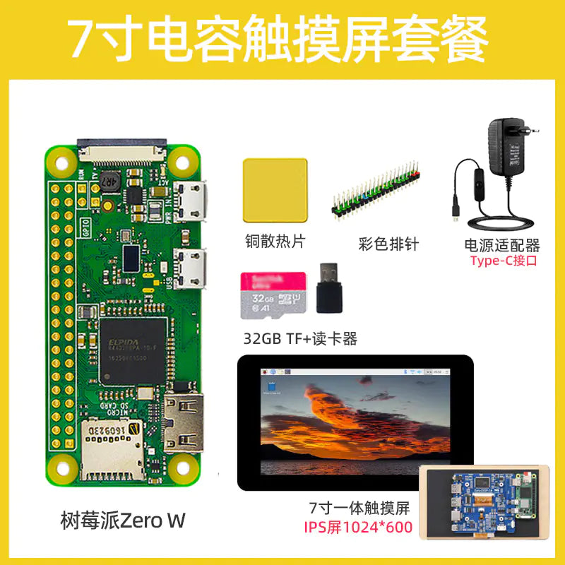 Raspberry Pi Zero 2W Development Board for Python Learning
