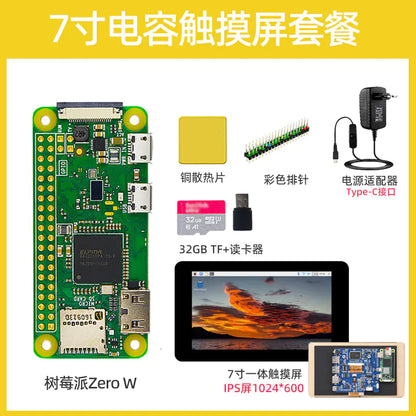 Raspberry Pi Zero 2W Development Board for Python Learning